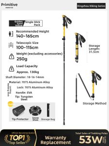 The Primitive | Folding Ultra-light Professional Outdoor Trekking Poles for Women