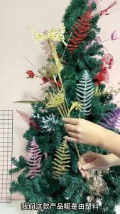 1 Piece 60cm Pine Branches And Leaves Christmas Tree Decoration Family Holiday Party Supplies Handmade Crafts