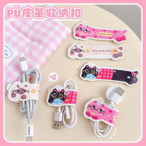 สายชาร์จเครื่องมือเก็บสาย สายหูฟัง สายข้อมูล สายเคเบิล Black Cat Organizer รุ่นใหม่ สายคลุมแบบพันสาย เครื่องมือจัดระเบียบสาย