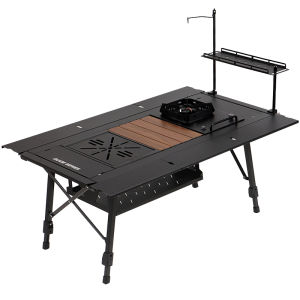 guide series | Outdoor Multifunctional Camping Table