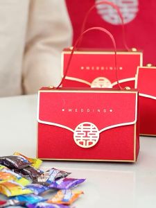 DOUBLE HAPPINESS 10PCS CHINESE SHINING WEDDING CANDY BOX WEDDING GIFT BOX
