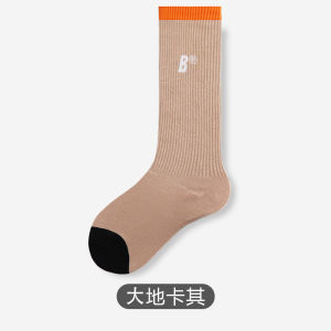 Long Tube Yoga Socks for Women Sporty Outdoor Wear Synthetic Fiber Versatile Balneaire Van De an AYDW008 Summer 2022