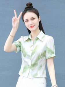 YOUFAN | Printed Short Sleeve Chiffon Blouse