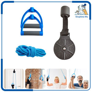 Pulley Rings Latihan Sendi Bahu untuk Orang Tua Stroke Hemiplegia Peralatan Pelatihan Rehabilitasi Anggota Tubuh Atas Tangan Rumah