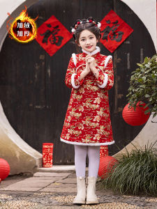 New Year Thickened Childrens Cheongsam Dress Baby New Year Celebration Clothing Red Ancient Costume Short Flag Robe for Girls