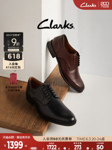 Clarks Mens Formal Leather Shoes Spring Summer British Style Wedding Brogue Derbies Comfortable Shock Absorption round Toe