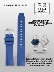 vagenari | Dây Đeo Đồng Hồ Cao Su Tương Thích OMEGA De Ville 40mm