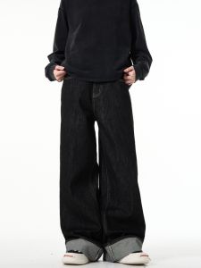 MADWITCH New American Retro CleanFit Wide Leg Mens Jeans Loose Casual Floor-Length Pants Long Trousers Winter Collection