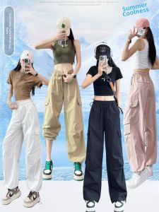 High Waist Slimming Multi-Pocket Trousers Work Pants