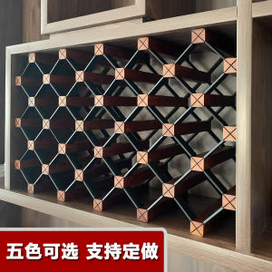 Minimalist Wine Grid European Style Wine Cabinet Solid Wood Wine Rack Decoration Bar Wine Rack Creative Wine Grid Wooden Wine Bottle Rack