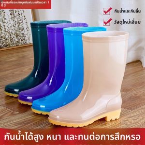 Warm Lined Anti-Slip Waterproof Rain Boots