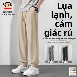 Paul Frank | Quần jogger rộng rãi thoải mái chất liệu lụa mát màu khaki cho mùa hè