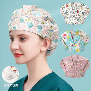 Pure Cotton Nurse Hat Womens Surgical Cap Dustproof Kitchen Chef Oil-resistant Chemotherapy Bag Headwear Casual Style for All Ages