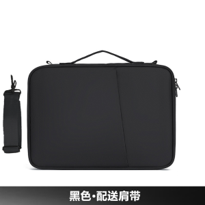 Honor MagicPad Tablet Computer Bag Protective Cover Simple Style Nylon Material Shoulder Crossbody Bag for 10-13 Inch Tablets