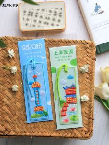 Original Design Embroidered Bookmark Shanghai Yu Garden Oriental Pearl Exquisite Creative Souvenir Birthday Thank You Gift