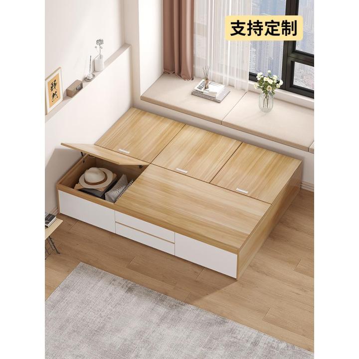 [Hong Kong Hot] Tatami Bed Modern Minimalist Double Bed 1.8 M High Box ...