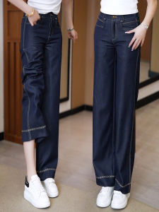 High Waist Loose Fit Straight Leg Denim Jeans Blue Casual Versatile Wide Leg Pants for Petite Women Autumn 2025 Fashion