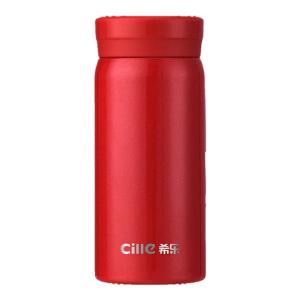CILLE | Portable Stainless Steel Thermal Mug 316