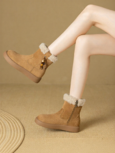 Josiny | Thickened Warm Insulated Womens Snow Boots