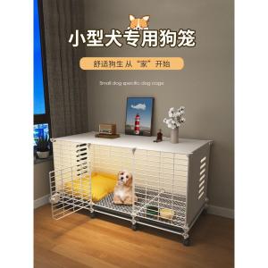 Comprehensive Guide: Indoor Dog Cage & Warmth Dog Fence