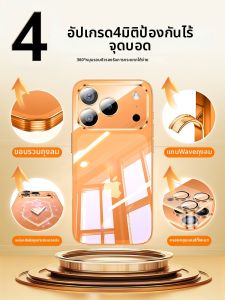 Divi | Ốp Lưng Điện Thoại Mỏng Trong Suốt Chống Vỡ Cao Cấp