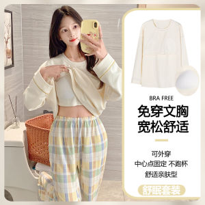 Pure Cotton Sleepwear Long Sleeve round Neck Home Clothes with Chest Pad Cute Cartoon Print Comfortable Leisure Suit for Women