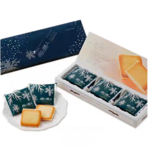 White Lovers Chocolate Heart Biscuit Gift Box Japanese Imported Snacks Heart-Shaped Pastry for Valentines Day And Year-End Gifts