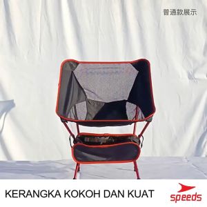 SPEEDS Kursi Lipat Jaring Space Folding Chair Keranjang Camping Mancing Tenda Outdoor Alam 031-47