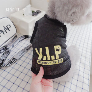 Áo Vest Mùa Hè Mỏng Thoáng Khí Thời Trang Cho Chó Mèo Pet Clothes Vest Style Casual Light Weight Breathable Handsome Brand