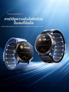 DiDO | Health Monitor Smart Watch Blood Pressure