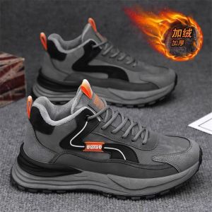Mens High-Top Fleece Lined Boots Winter Warm Cotton Casual Sports Running Anti-slip Thick Bottom Heightening Dad Shoes