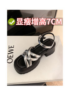 Womens Summer Outdoor Sandals Cross Band Roman Style Thick Heel Silver Color Exposure Toe Casual Shoes Korean Style Low Cut