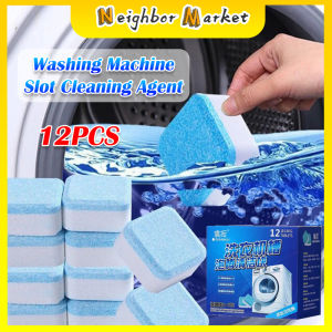 12 pcs Washing Machine Cleaning Detergent Cleaner Descaler Deep Remover Tablet Cleaning Dirt