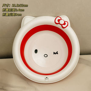 Cute KT Cat Folding Wash Basin Portable Small Bucket for College Students Dormitory Supplies All in One Laundry Basin