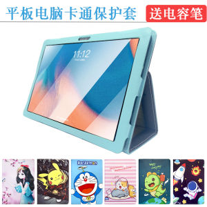 10.1 Inch Tablet Protective Case for WenBo P6 Learning Machine Anti-Fall PU Leather Support Shell Cartoon Design Educational Tool