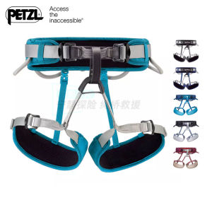 Climbing Petzl Corax C051 Rock Climbing Hiking Rappelling Rescue Sling Double Adjustable Safety Belt C51 In Stock