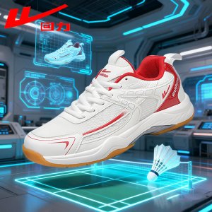 Warrior | Breathable Shock-Absorbing Anti-Slip Badminton Shoes