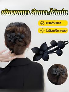 คลิปหนีบผมสไตล์เร้าอารมณ์ของผู้หญิง คลิปหนีบผมดอกไม้