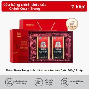 JONGGAWON | Viên Nang Nhân Sâm Hàn Quốc Điều Hòa Miễn Dịch 168g