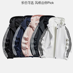 Áo Khoác Ngoài Ba Sọc Mùa Thu Cho Nam Và Nữ Thời Trang Đa Năng Thể Thao Thường Ngày Màu Trắng Có Mũ Trùm Đầu Mỏng Cho Hai Mùa
