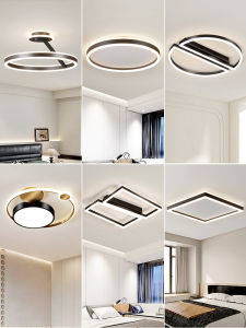 MR.LAMP | Nordic Modern LED Bedroom Light
