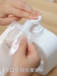 🚚SG Seller🚚30ml/50ml/100ml Reusable travel dispensing bag Portable travel lotion refill bag cosmetics Shampoo Lotion transparent sample bottle