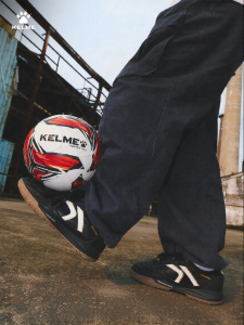 Kelme | Vintage Cultural Football Style Training Shoes