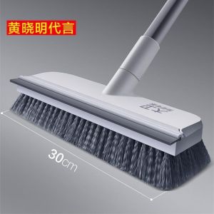 Bàn Chải Đa Năng David Bàn Chải Vệ Sinh Tường Nhà Tắm Bàn Chải Vệ Sinh Sàn Nhà Vệ Sinh Gạch Lát Sàn Nhà Tắm Dụng Cụ Vệ Sinh Nhà Tắm