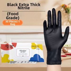 AIBUSISO | Chef Grade Durable Baking Gloves
