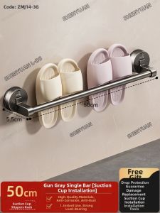 SHENYUAN | No-Drill Slipper Hanger Wall Shelf