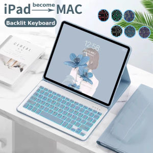 Case with Backlight Keyboard for Lenovo Idea Tab 11 Inch 2025 TB336ZU Xiaoxin Pad 11 2025 TB335FC Tab K10 2nd 10.1" K10C 10.1