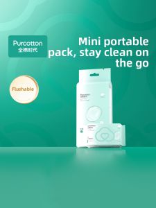 Purcotton | Pure Water Portable Toilet Wipes