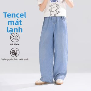 zosee | Quần Jeans Ánh Sáng Mát Mẻ Chống Muỗi