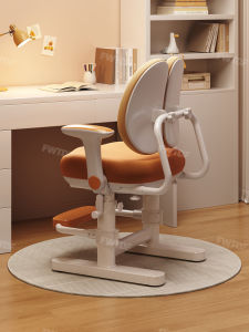 FWTDF | Adjustable And Follow-Back Study Chair